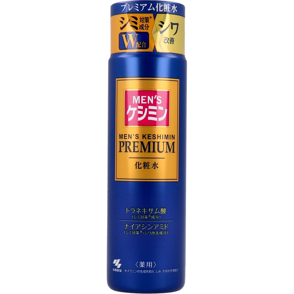 小林製薬　メンズケシミン プレミアム 化粧水 薬用 160mL　1個（ご注文単位1個）【直送品】