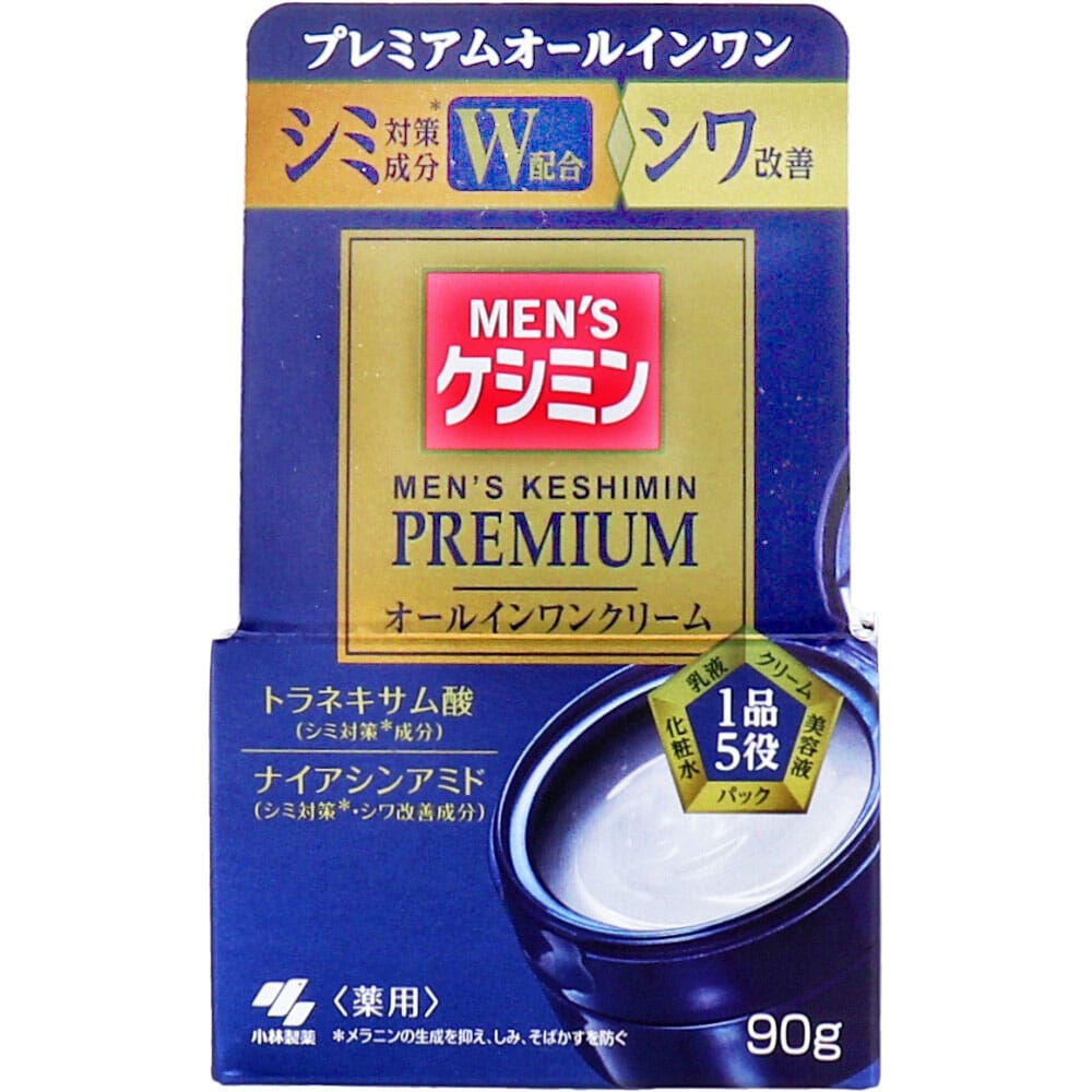 小林製薬　メンズケシミン プレミアム オールインワンクリーム 薬用 90g　1個（ご注文単位1個）【直送品】