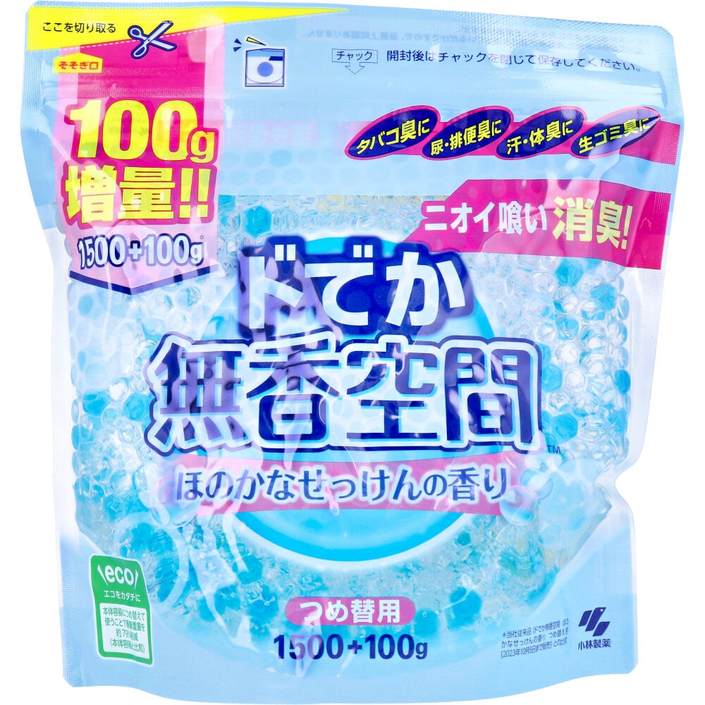 小林製薬　業務用 ドでか無香空間 ほのかなせっけんの香り 詰替用 1600g　1個（ご注文単位1個）【直送品】