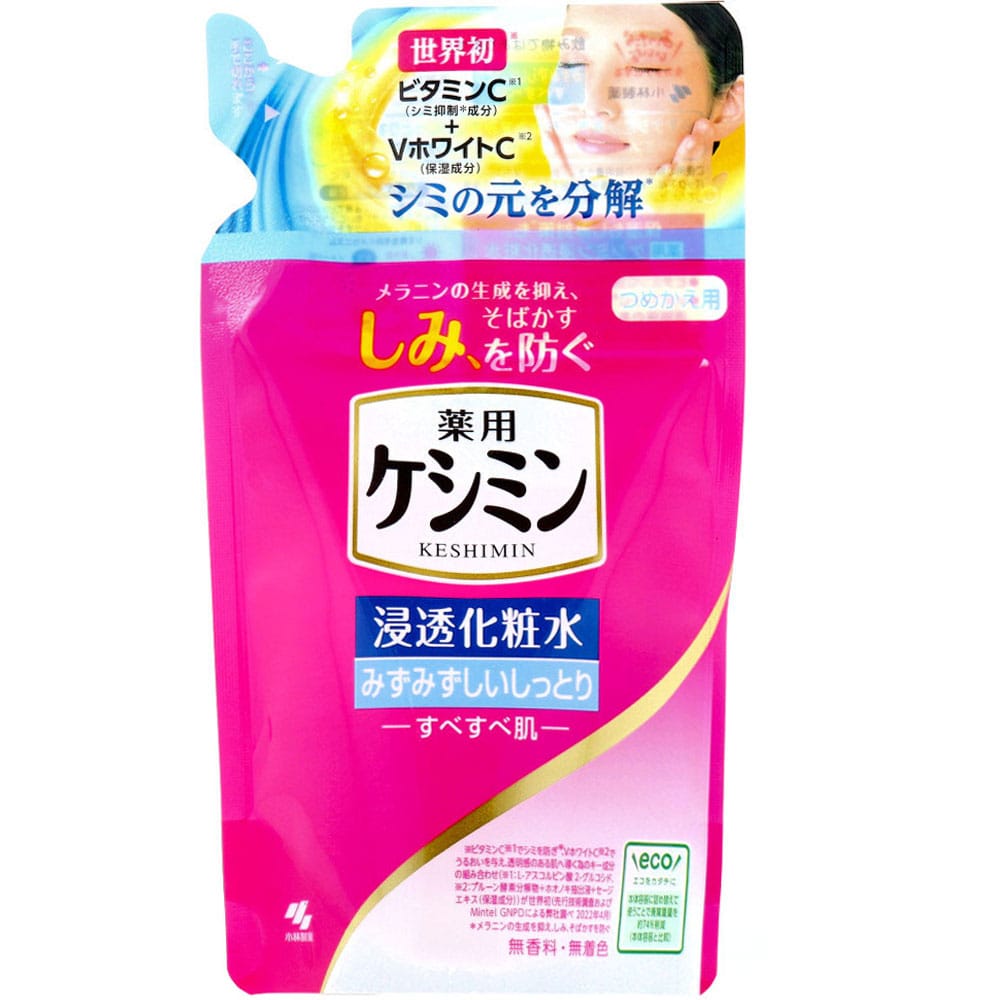 小林製薬　薬用ケシミン 浸透化粧水 みずみずしいしっとりすべすべ肌 詰替用 140mL　1個（ご注文単位1個）【直送品】