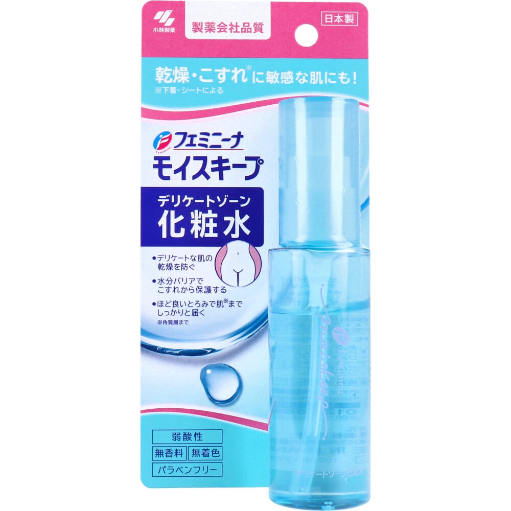 小林製薬　フェミニーナ モイスキープ デリケートゾーン化粧水 50mL　1個（ご注文単位1個）【直送品】