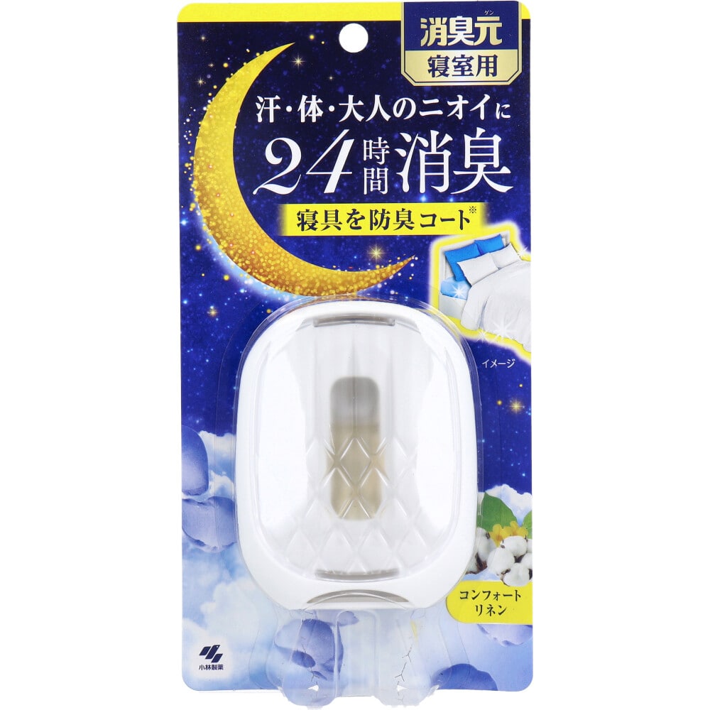 小林製薬　消臭元 寝室用 コンフォートリネン 5.8mL　1個（ご注文単位1個）【直送品】