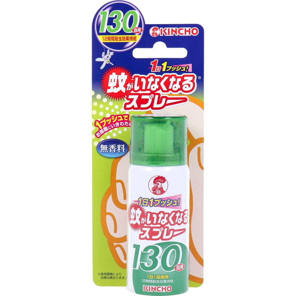 大日本除虫菊(金鳥)　蚊がいなくなるスプレー 130回用 無香料 65mL　1個（ご注文単位1個）【直送品】