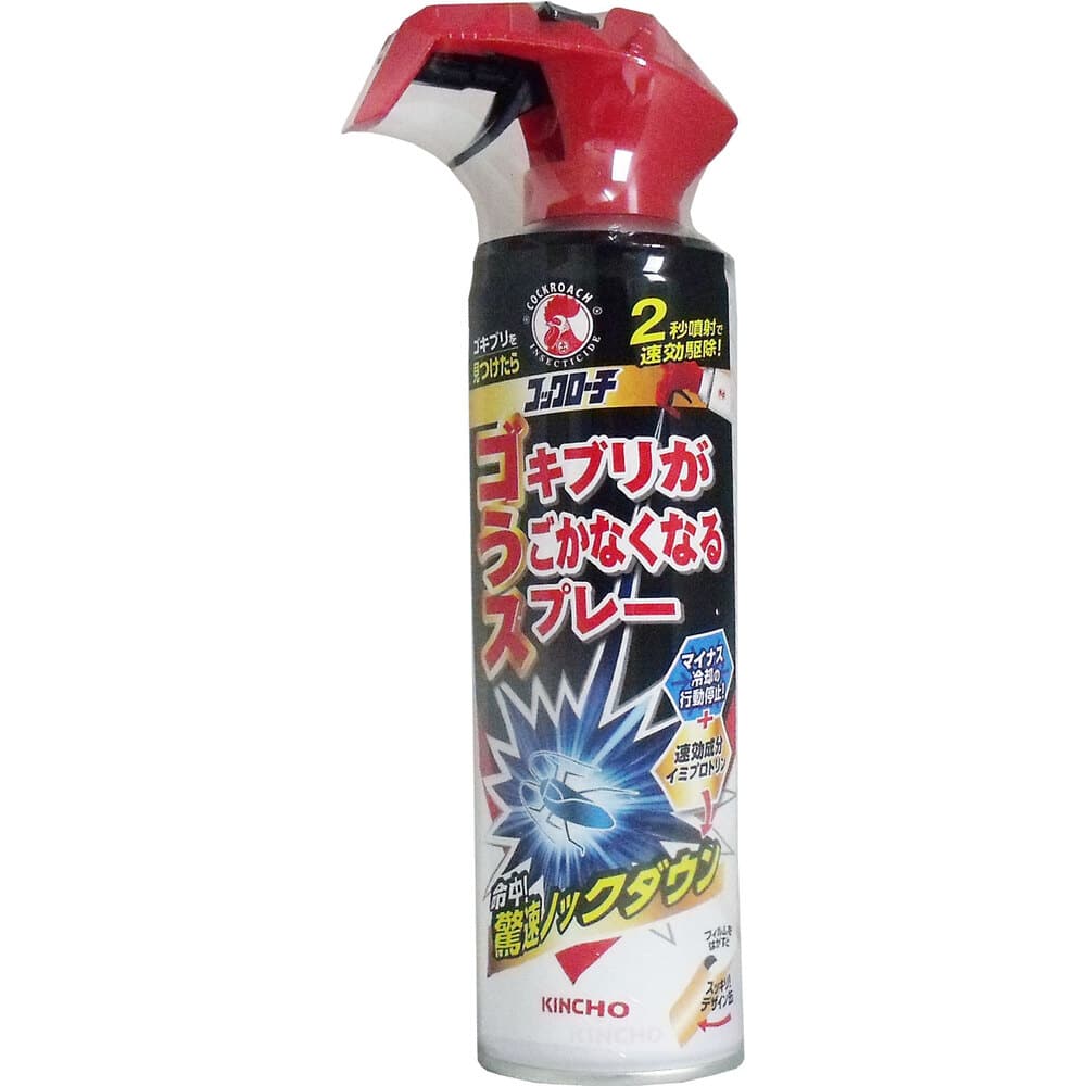 大日本除虫菊(金鳥)　コックローチ ゴキブリがうごかなくなるスプレー 300mL　1個（ご注文単位1個）【直送品】