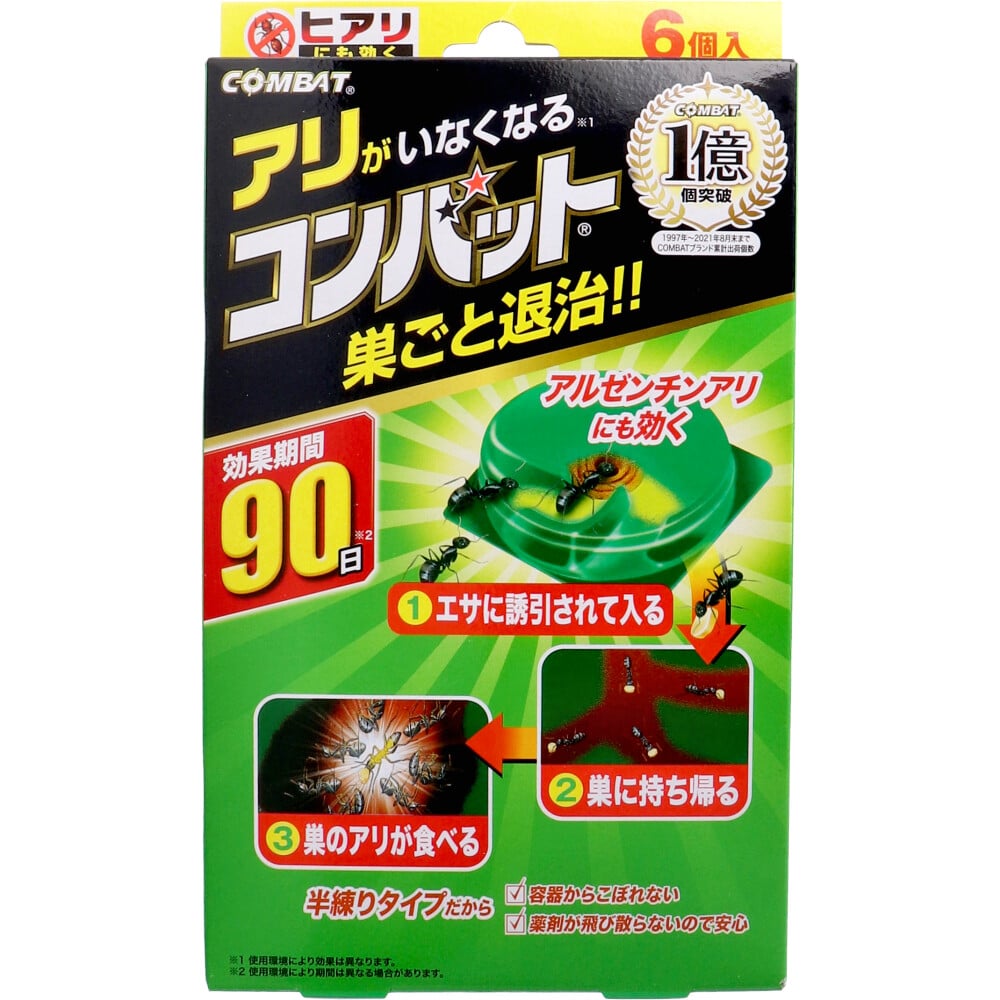 大日本除虫菊　金鳥 アリがいなくなるコンバット　6個入　1パック（ご注文単位1パック）【直送品】