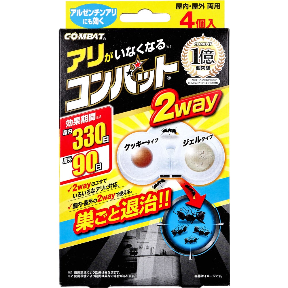 大日本除虫菊　金鳥 アリがいなくなるコンバット 2way 4個入　1パック（ご注文単位1パック）【直送品】