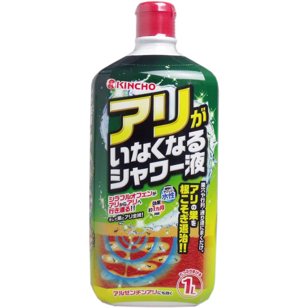 大日本除虫菊　金鳥 アリがいなくなるシャワー液 1L　1個（ご注文単位1個）【直送品】