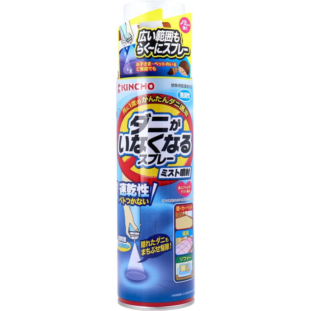 大日本除虫菊　金鳥 ダニがいなくなるスプレー ミスト噴射 無臭性 200mL　1個（ご注文単位1個）【直送品】