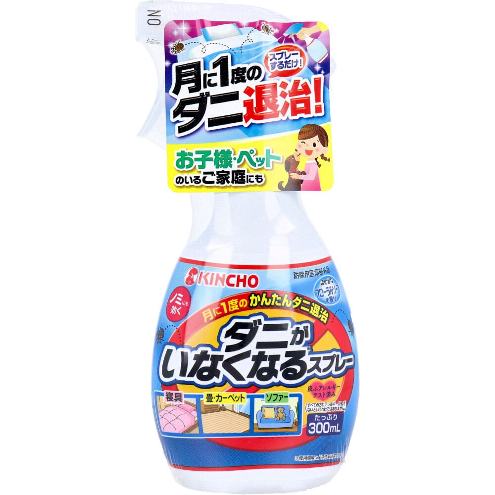 大日本除虫菊(金鳥)　ダニがいなくなるスプレー ほのかなフローラルソープの香り 300mL　1個（ご注文単位1個）【直送品】