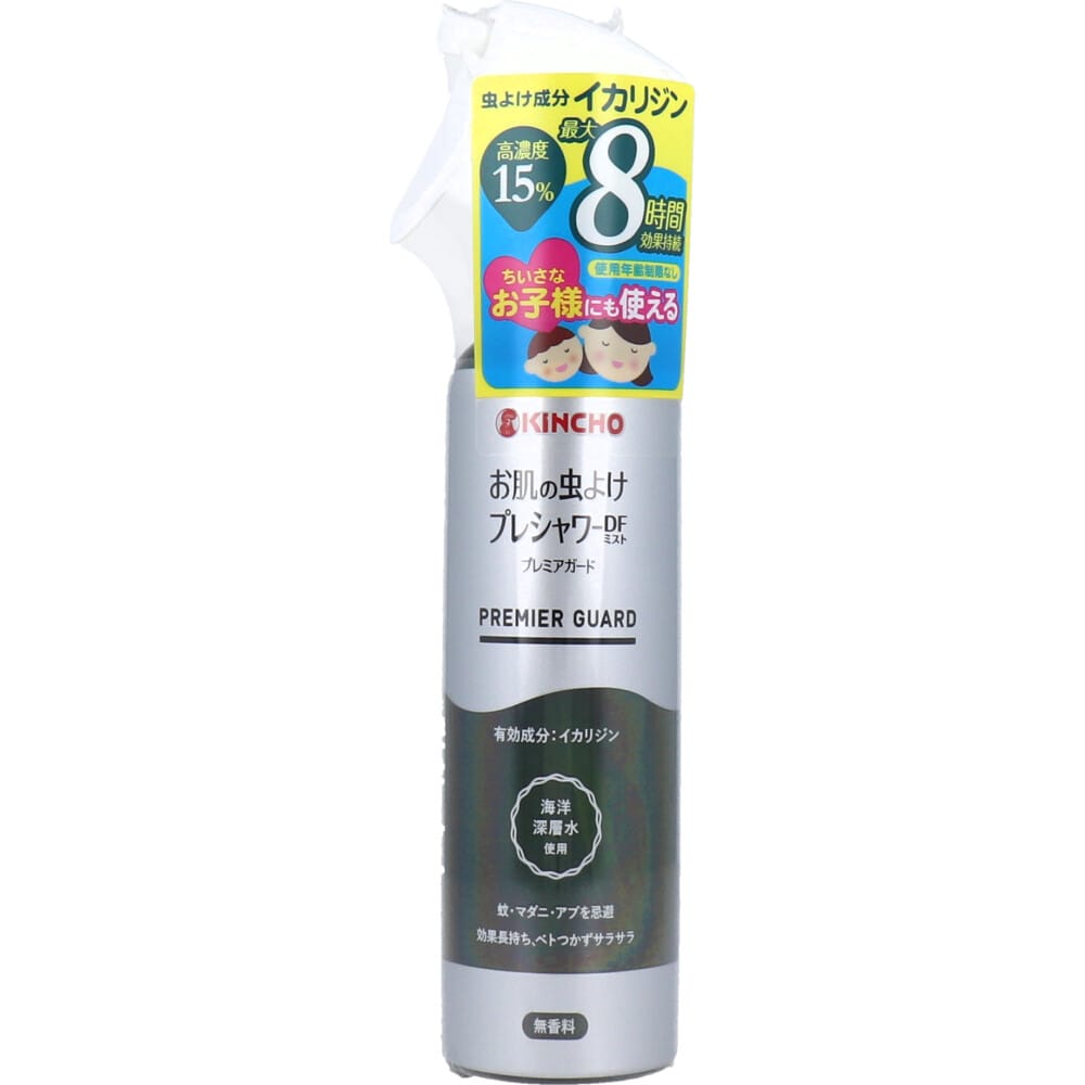 大日本除虫菊　金鳥 お肌の虫よけ プレシャワーDFミスト プレミアガード 無香料 120mL　1個（ご注文単位1個）【直送品】