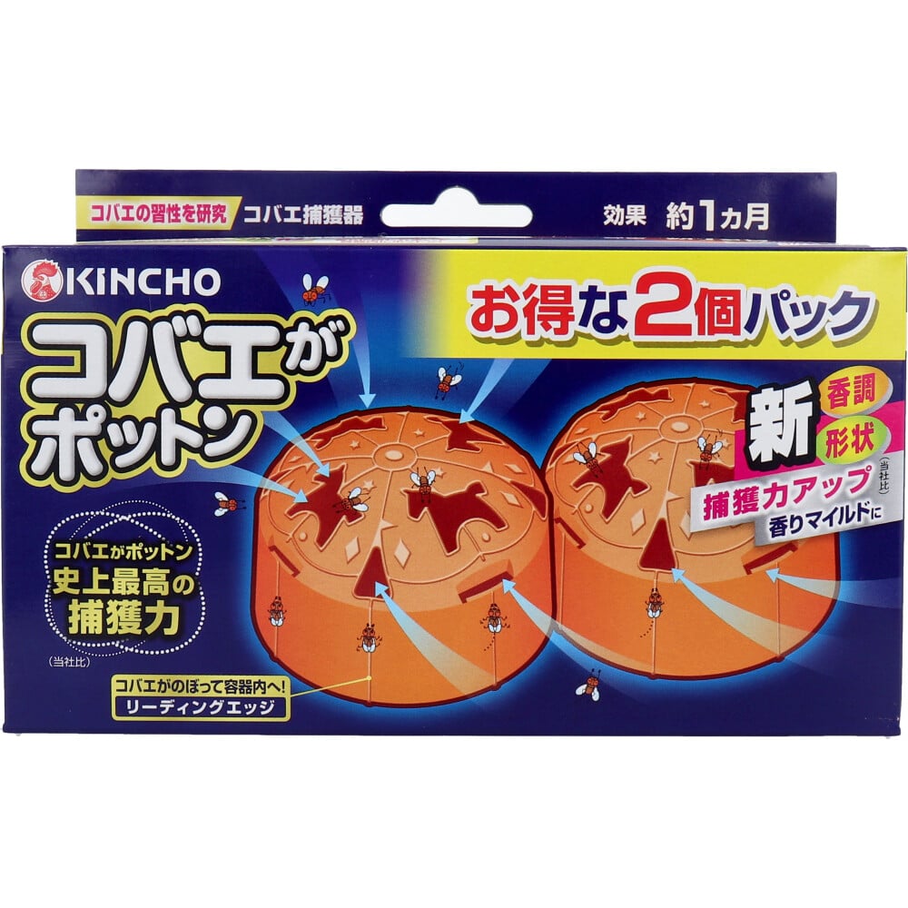 大日本除虫菊　金鳥 コバエがポットン 置き型 2個入　1パック（ご注文単位1パック）【直送品】