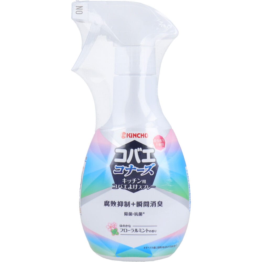 大日本除虫菊　金鳥 コバエコナーズ キッチン用コバエよけスプレー フローラルミントの香り 250mL　1個（ご注文単位1個）【直送品】