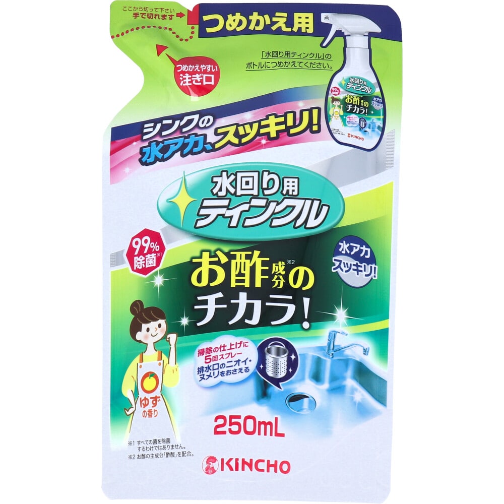 大日本除虫菊　金鳥 水回り用ティンクル 防臭プラス 詰替用 ゆずの香り 250mL　1個（ご注文単位1個）【直送品】