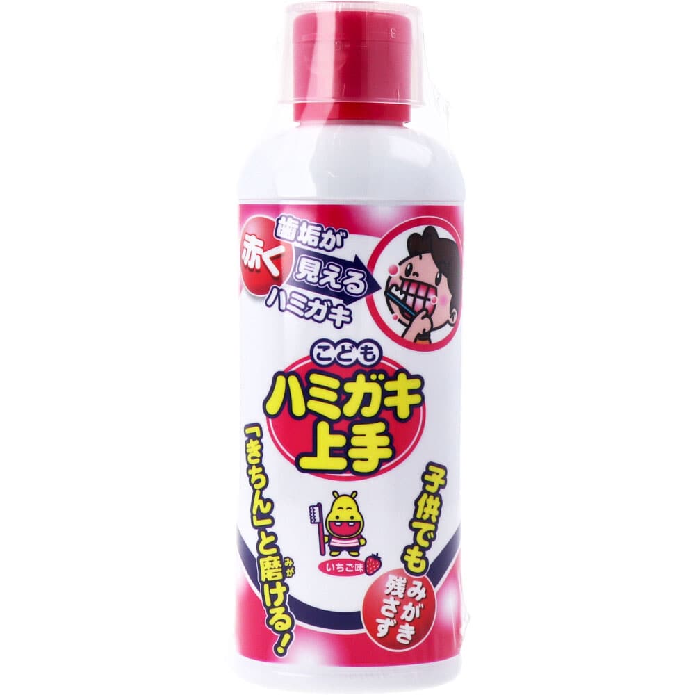 丹平製薬　液体ハミガキ こどもハミガキ上手 お徳用 いちご味 180mL　1個（ご注文単位1個）【直送品】