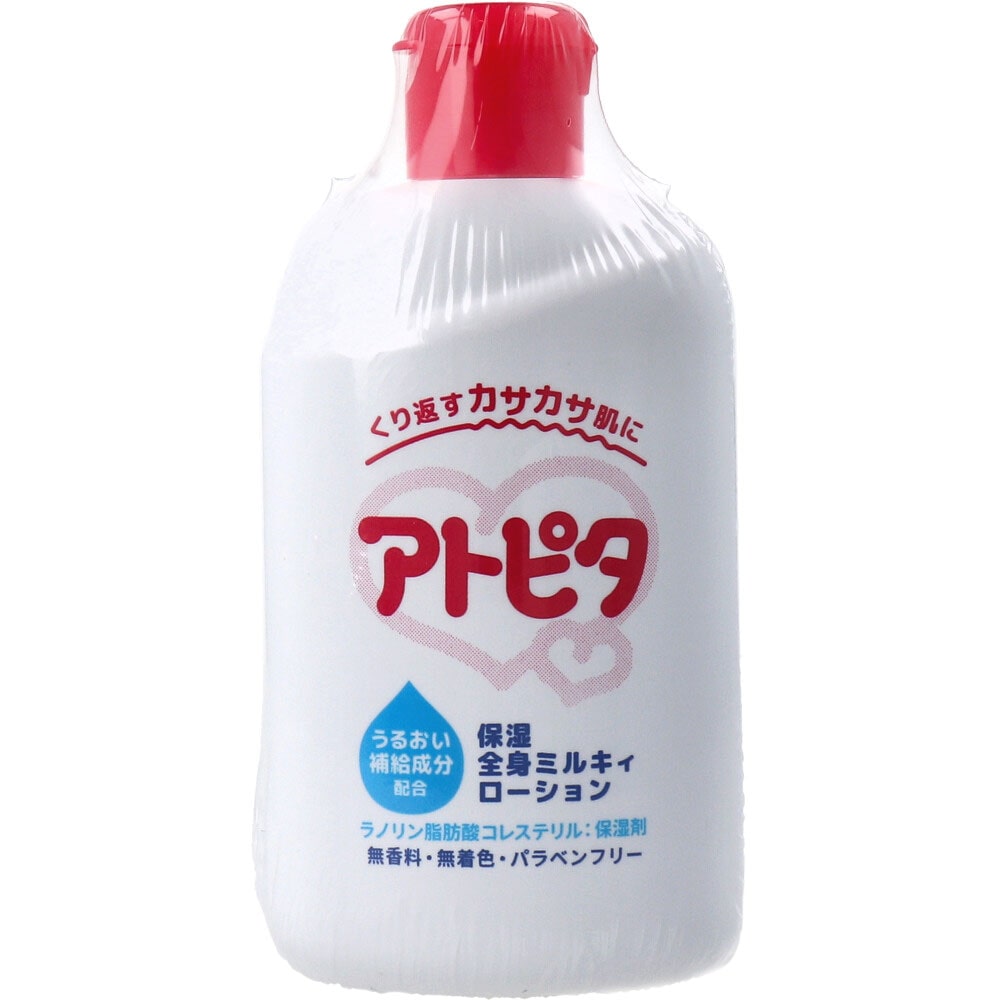 丹平製薬　アトピタ 保湿全身ミルキィローション 無香料 120mL　1個（ご注文単位1個）【直送品】