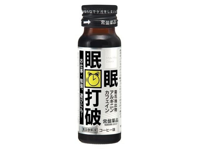 常盤薬品眠眠打破コーヒー味瓶50ml※軽（ご注文単位10個）【直送品】