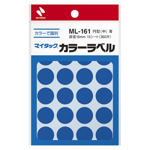 ML-161-4 ｱｵ マイタックラベル　ML-161　青 1個 (ご注文単位1個)【直送品】