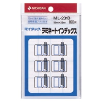 ML-231B ｱｵﾜｸ MLラミネートインデックス　青枠 1個 (ご注文単位1個)【直送品】