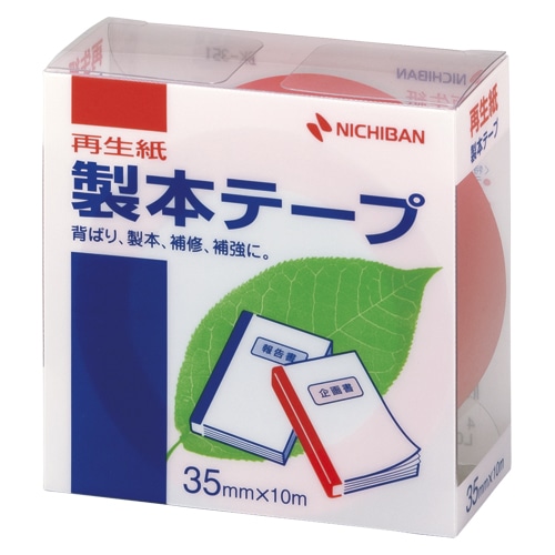 BK-35-1 ｱｶ 製本テープ　BK-35　赤　35X10 1個 (ご注文単位1個)【直送品】