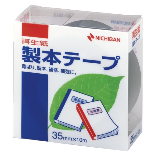 BK-35-19 ｺﾝ 製本テープ　BK-35　紺　35X10 1個 (ご注文単位1個)【直送品】