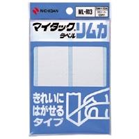 ML-R13 マイタックラベルリムカ　ML-R13 1個 (ご注文単位1個)【直送品】