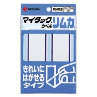 ML-R113B ｱｵﾜｸ マイタックラベルリムカ　青枠 1個 (ご注文単位1個)【直送品】