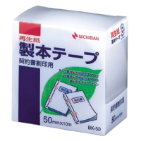 BK-50-34 ｹｲｲﾝﾖｳ ｼﾛ 製本テープ　BK-50　契印用　白 1個 (ご注文単位1個)【直送品】