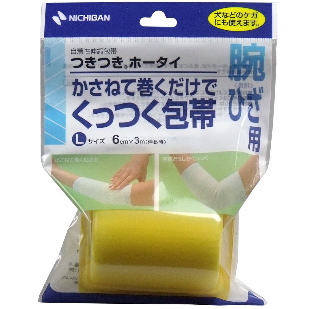 ニチバン　自着性伸縮包帯 つきつきホータイ Lサイズ 6cmX3mX1個入　1個（ご注文単位1個）【直送品】