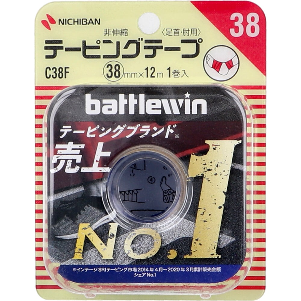 ニチバン　バトルウィンテーピング C38F 38mm×12m 1巻入　1個（ご注文単位1個）【直送品】