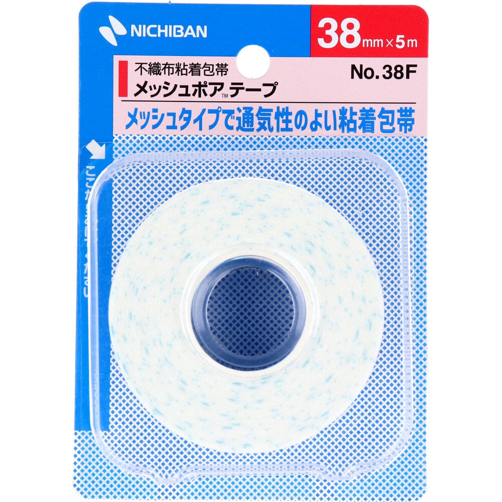 ニチバン　メッシュポアテープ 不織布粘着包帯 38mmX5m NO.38F　1個（ご注文単位1個）【直送品】