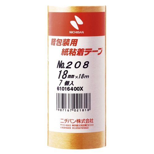 208-18 紙粘着テープ208　18mm　茶　7巻 1袋 (ご注文単位1袋)【直送品】