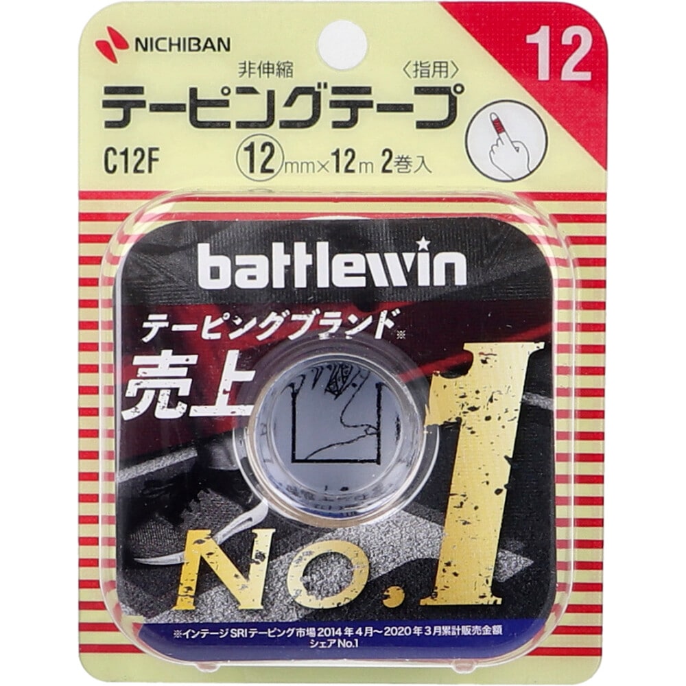 ニチバン　バトルウィンテーピング C12F 12mm×12m 2巻入　1パック（ご注文単位1パック）【直送品】