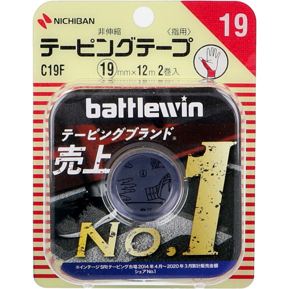 ニチバン　バトルウィンテーピング C19F 19mm×12m 2巻入　1パック（ご注文単位1パック）【直送品】