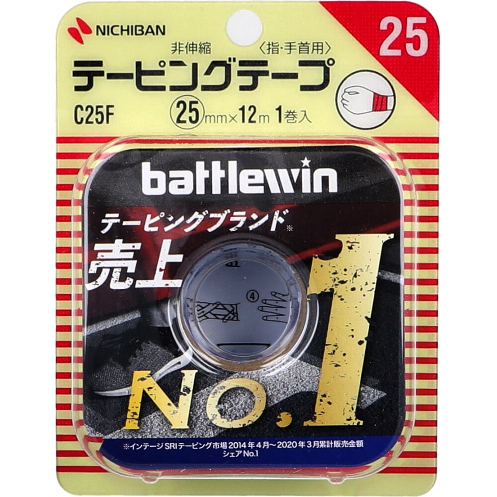 ニチバン　バトルウィンテーピング C25F 25mm×12m 1巻入　1個（ご注文単位1個）【直送品】