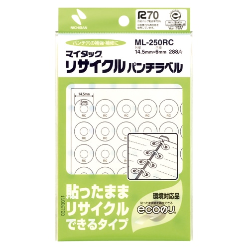 ML-250RC パンチラベル　ML-250RC 1個 (ご注文単位1個)【直送品】