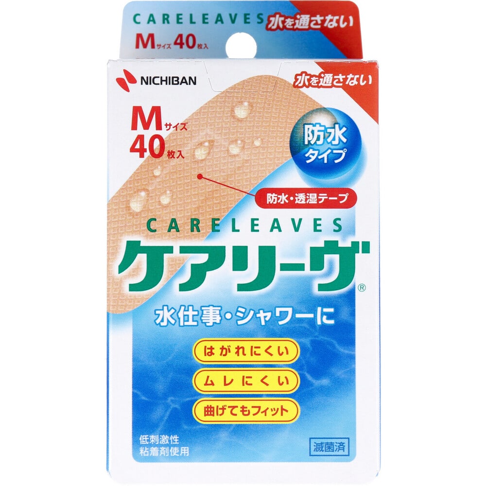 ニチバン　ケアリーヴ 防水タイプ Mサイズ 40枚 CLB40M　1箱（ご注文単位1箱）【直送品】