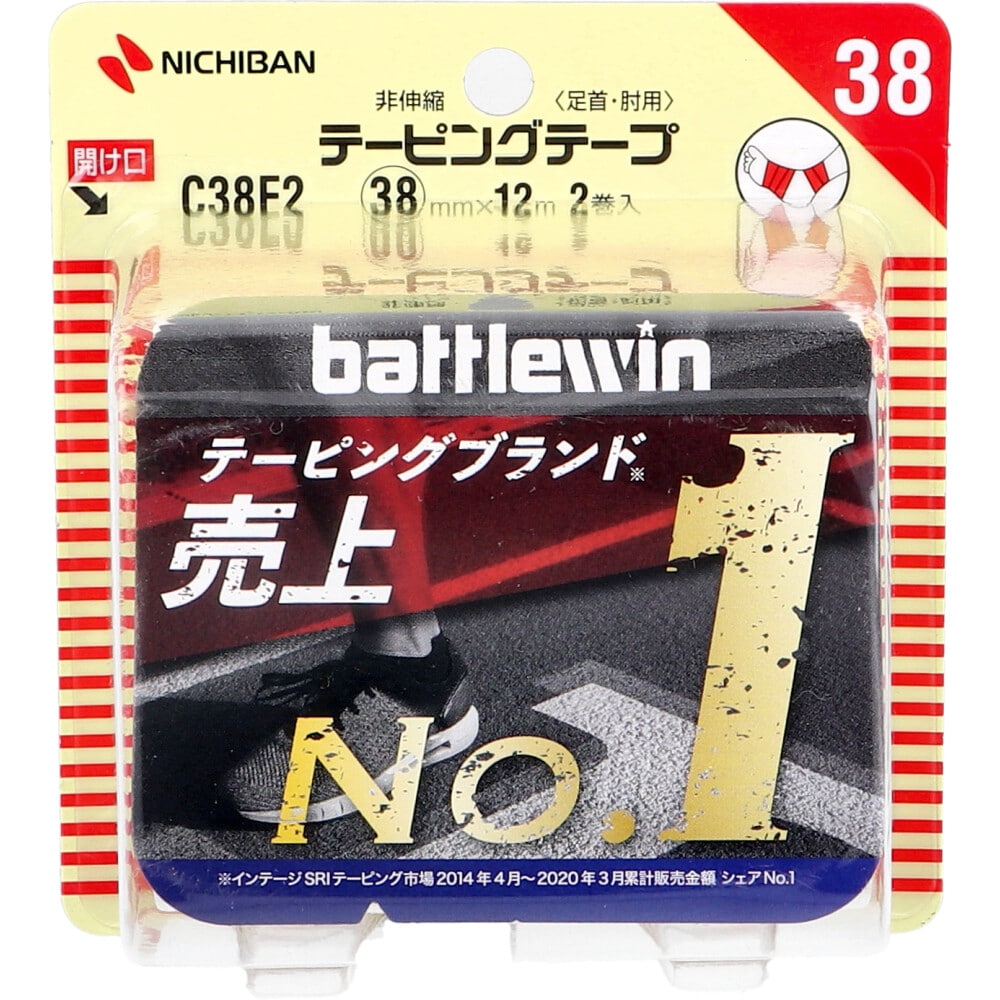 ニチバン　バトルウィンテーピング C38F2 38mm×12m 2巻入　1パック（ご注文単位1パック）【直送品】