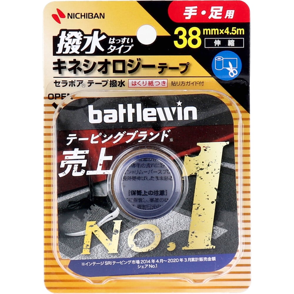 ニチバン　バトルウィン キネシオロジーテープ SEHA38F 38mm×4.5m 1巻入　1個（ご注文単位1個）【直送品】