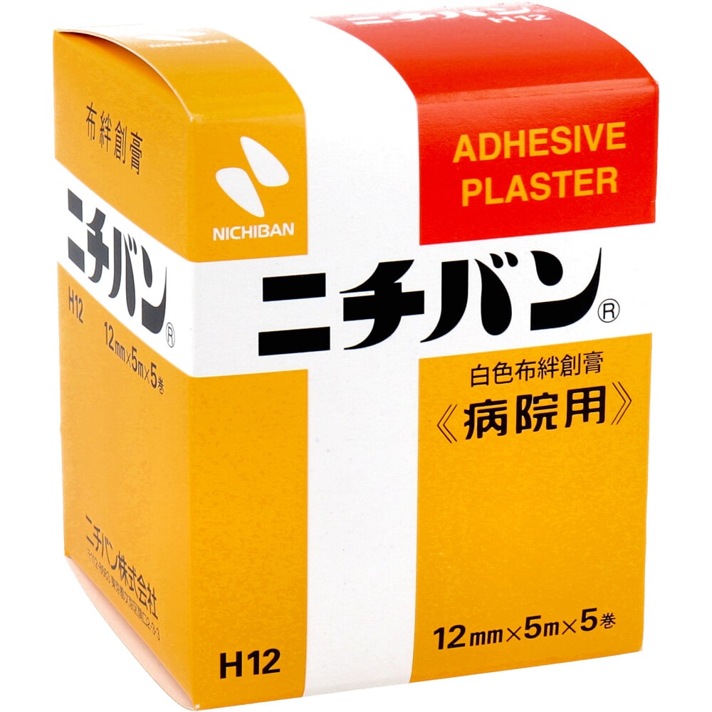 ニチバン　白色布絆創膏 病院用 12mmX5m 5巻入 No.12　1箱（ご注文単位1箱）【直送品】