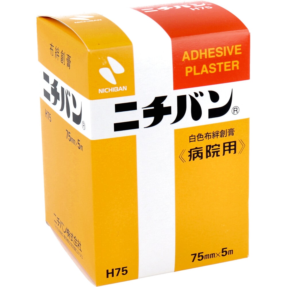 ニチバン　白色布絆創膏 病院用 75mmX5m No.75　1個（ご注文単位1個）【直送品】