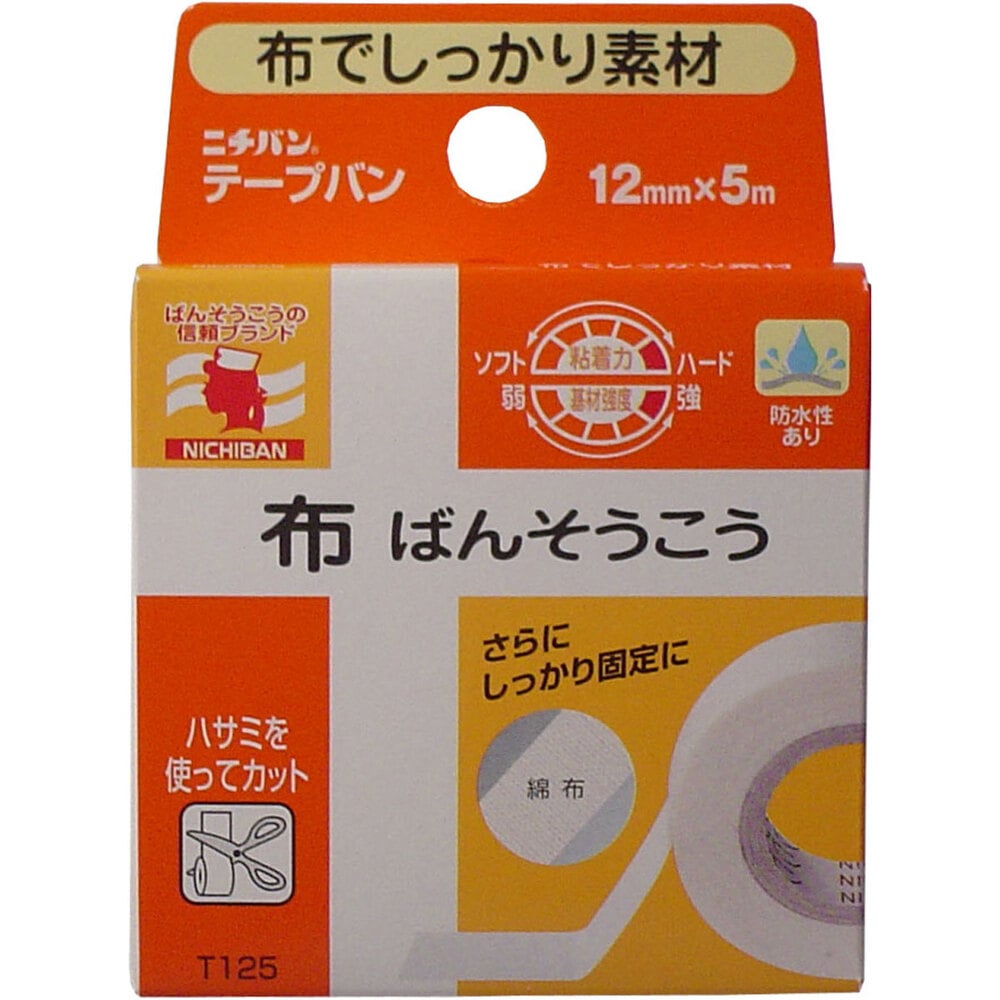 ニチバン　テープバン 12mm×5m　1個（ご注文単位1個）【直送品】