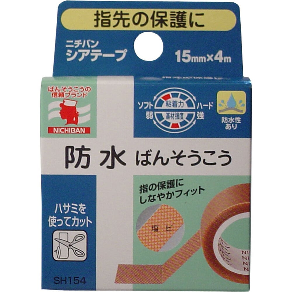 ニチバン　シアテープ 15mm×4m　1個（ご注文単位1個）【直送品】