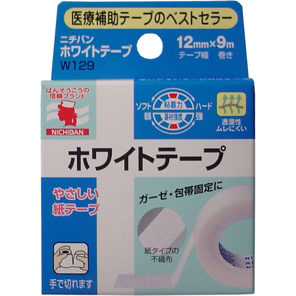 ニチバン　ホワイトテープ 12mm×9m　1個（ご注文単位1個）【直送品】