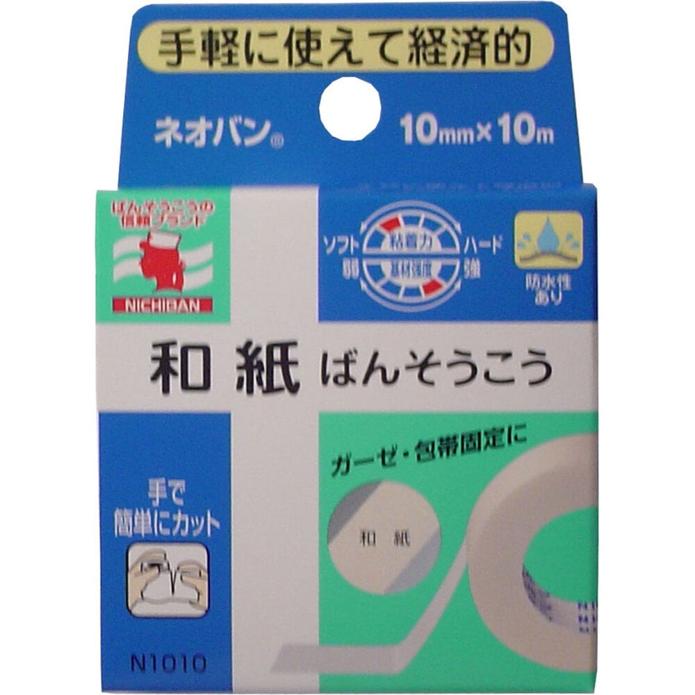 ニチバン　ネオバン 10mm×10m　1個（ご注文単位1個）【直送品】