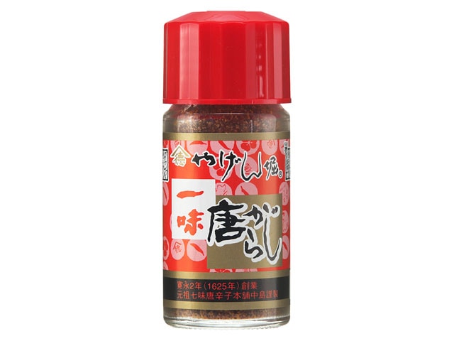 やげん堀一味唐辛子瓶16g※軽（ご注文単位10個）【直送品】