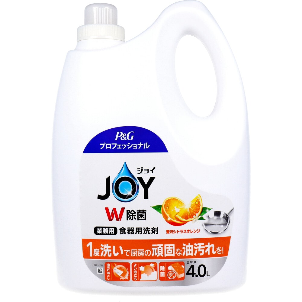 P&Gジャパン　業務用 ジョイ W除菌 食器用洗剤 贅沢シトラスオレンジの香り 4L　1個（ご注文単位1個）【直送品】