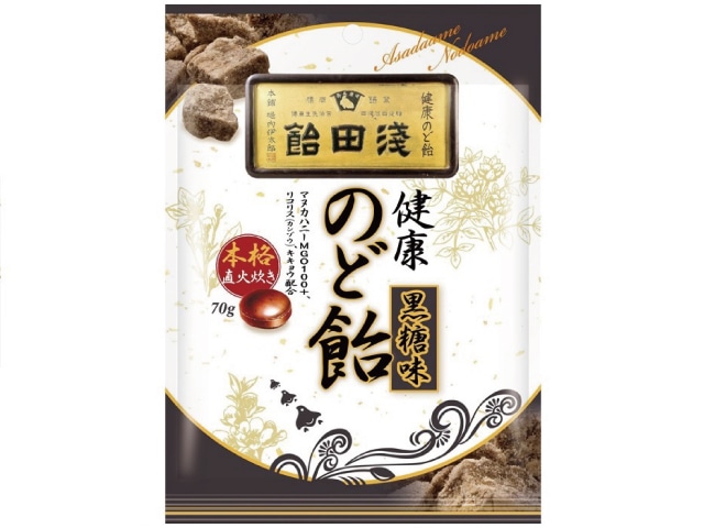 浅田飴のど飴黒糖味70g※軽（ご注文単位6個）【直送品】