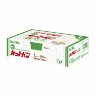 カットバン　NO.100L　937-01089 100枚入  1個（ご注文単位1個）【直送品】