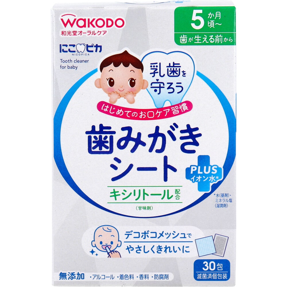 アサヒグループ食品　にこピカ 歯みがきシート 30包入　1パック（ご注文単位1パック）【直送品】