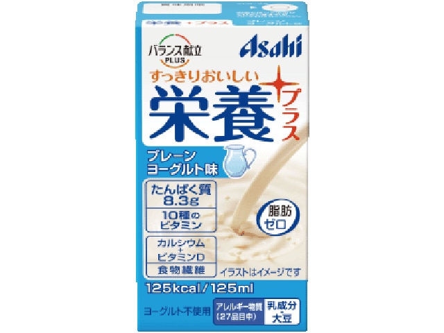 アサヒ栄養プラスプレーンヨーグルト味125ml※軽（ご注文単位24個）【直送品】